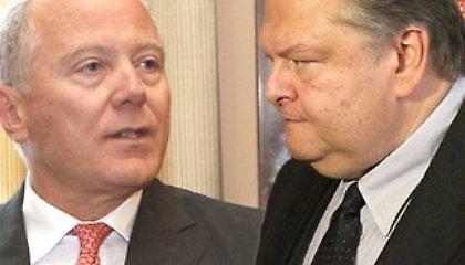 Επιχείρηση σταθεροποίησης του κλίματος