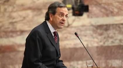 Σαμαράς: «Η Νέα Δημοκρατία θα πάρει μέτρα...»