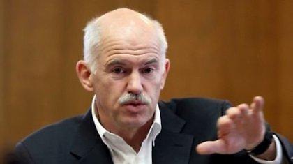 Άρχισε η έκτακτη κυβερνητική σύσκεψη