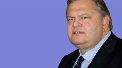 Ανακοίνωσαν ότι θα κάνουν ανακοινώσεις!