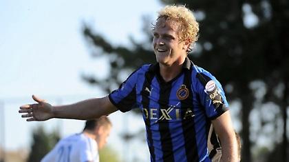 Και τώρα... πιάστε την!