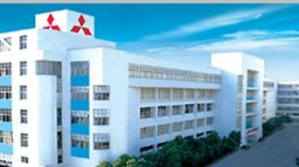 Επίθεση χάκερς στο δίκτυο της Mitsubishi Heavy Industries