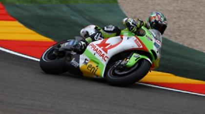 Αμφίβολος ο Καπιρόσι