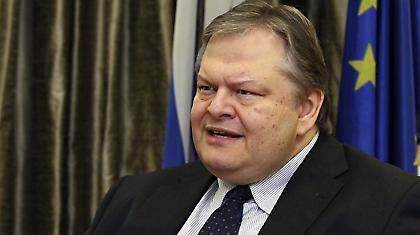 Θρίλερ με την τηλεδιάσκεψη!