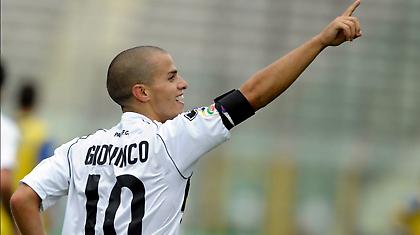 Θέλουν πίσω τον Τζιοβίνκο στη Γιουβέντους