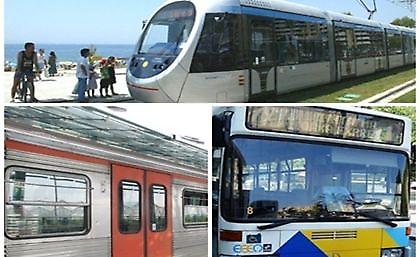 Ποδαρόδρομος εν όψει