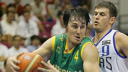 Επαναπατρισμός εν όψει για Μπόγκουτ