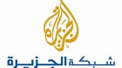 Παραιτήθηκε ο επικεφαλής του δικτύου Αλ Τζαζίρα