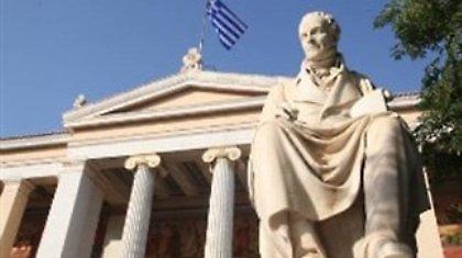 Κίνδυνος να χαθεί εξεταστική και εξάμηνο σε ΑΕΙ και ΤΕΙ