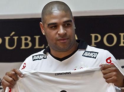 Άργησες, πλήρωσε!