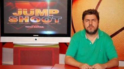 Σπανούλης και Ιτούδης