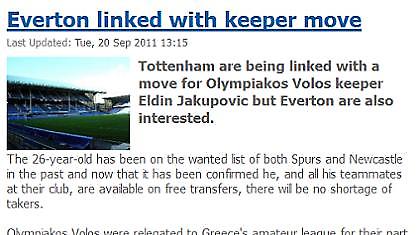 Και η Έβερτον θέλει Γιακούποβιτς