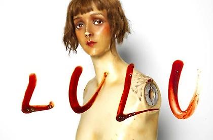 Lou Reed και Metallica, STOP στο Μετρό!