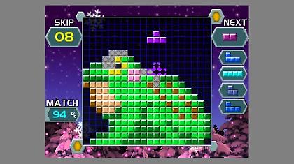 Το Tetris στο Nintendo 3DS