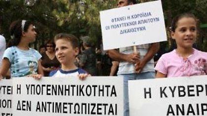 «Κόβονται» τα επιδόματα στους πολύτεκνους