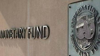 Η κρίση χρέους πλήττει τις ευρωπαϊκές τράπεζες