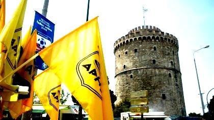 (Πά)ολα μέσα!