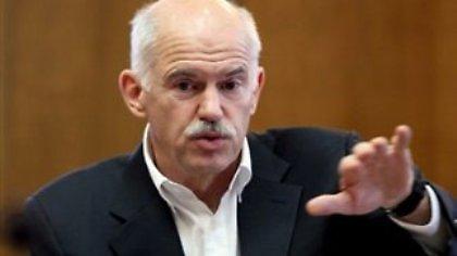 Διαμαρτυρία έξω από το σπίτι του πρωθυπουργού