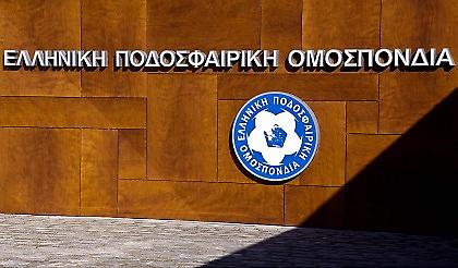 «Τσουνάμι» πειθαρχικών διώξεων