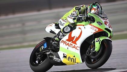 Εκτός Ιαπωνίας ο Καπιρόσι…