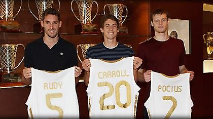 «Βασιλική» παρουσίαση