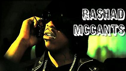 Ο καλύτερος παίκτης του κόσμου που δεν παίζει μπάσκετ