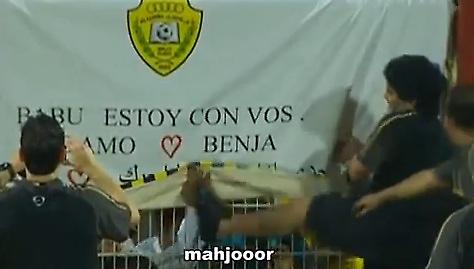 Κλώτσησε οπαδό ο Μαραντόνα (video)
