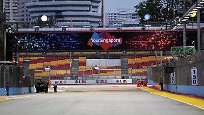 Πρόβλημα τελευταίας στιγμής…