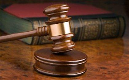 Ισόβια σε ταμία συνεταιρισμού για υπεξαίρεση