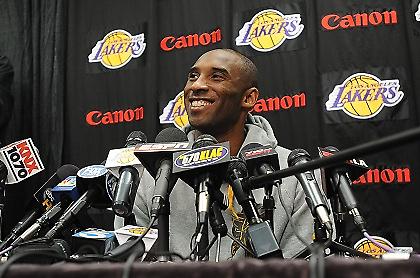 Σπόνσορας για να πάρει Κόμπι!