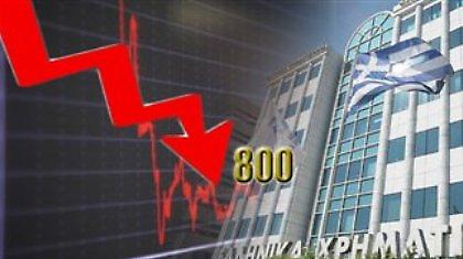 Τρέμουν την κρίση και διαλύονται τα χρηματιστήρια