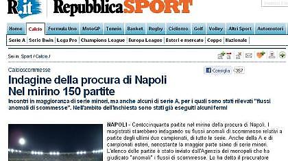 ΠΑΟ και Πανιώνιος σε λίστα με ύποπτα ματς!