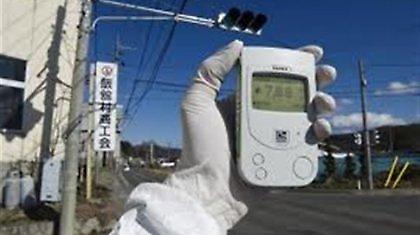 Συναγερμός στην Ιαπωνία από υψηλά επίπεδα ραδιενέργειας σε ρύζι