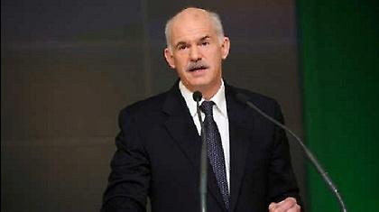 ΓΑΠ μπορείς, αν γίνεις ΑΕΚτζής...