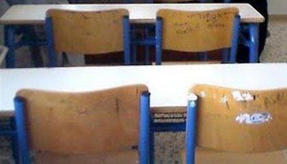 Αντιδράσεις της ομογένειας στη Γερμανία για την ελληνόγλωσση εκπαίδευση