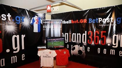 To england365 στη Διεθνή Έκθεση Αθλητισμού! (pics)