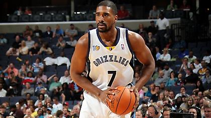 Σκέφτονται Πόου στον Ερυθρό Αστέρα