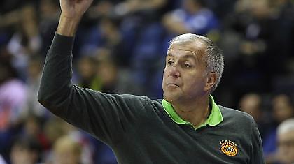 Διάστρεμμα ο Μπατίστ