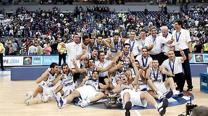 Το αγόρι το έβαλε, η Εθνική το σήκωσε