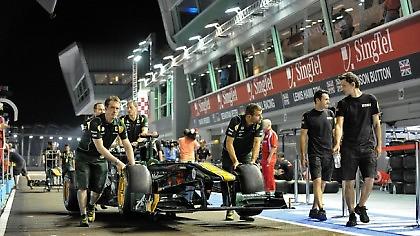 Η Σιγκαπούρη των ανακοινώσεων