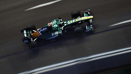 Δύσκολες αποφάσεις