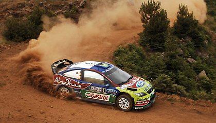 Και επίσημα το Ακρόπολις!