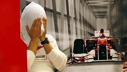 «Δεν χρησιμοποιεί το μυαλό του ο Χάμιλτον»