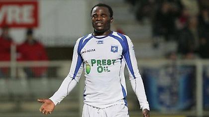 Αυτό είναι… Μαϊγκά!