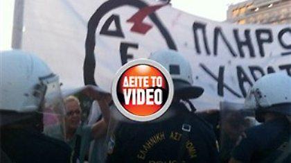 Ένταση και χημικά στη συγκέντρωση των Αγανακτισμένων