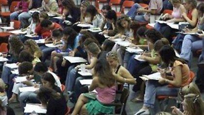 Πρεμιέρα για το ηλεκτρονικό πάσο