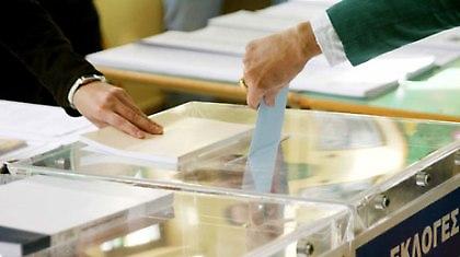 Εκλογές με ευθύνη – Όχι κλάψα και γκρίνια