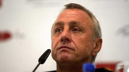 Κρόιφ: «Δύσκολο απόγευμα ο Άγιαξ στη Μαδρίτη»