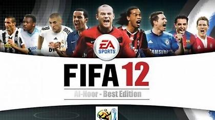 Ντέρμπι της Superleague στο FIFA 12