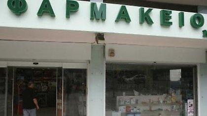 Δεν τα βρήκαν Λοβέρδος-φαρμακοποιοί